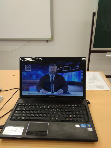 Целевое обучение.
